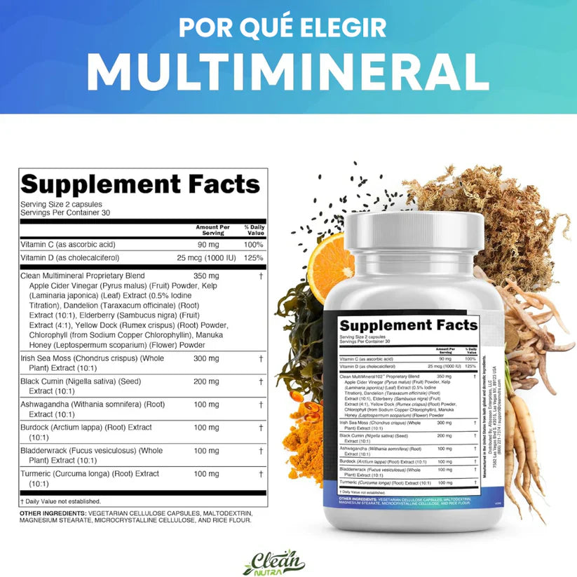 SEAMOS COMPLEX 15 EN 1  - COMPRA 1 RECIBE 1 GRATIS!