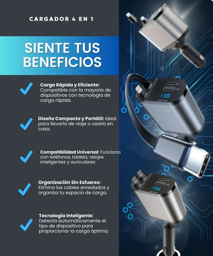 CARGADOR PARA CARRO 4 EN 1